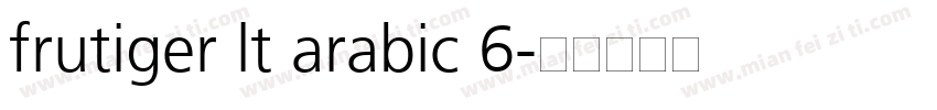 frutiger lt arabic 6字体转换